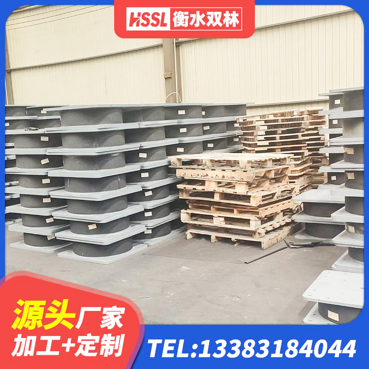 坪山区LRB400铅芯橡胶隔震支座生产厂家 坪山区LNR800建筑隔震橡胶支座源头工厂 坪山区LNR600支座生产厂家 坪山区隔震支座L800 - 第8张