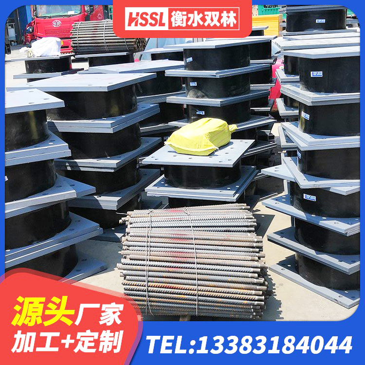 坪山区LRB400铅芯橡胶隔震支座生产厂家 坪山区LNR800建筑隔震橡胶支座源头工厂 坪山区LNR600支座生产厂家 坪山区隔震支座L800 - 第4张