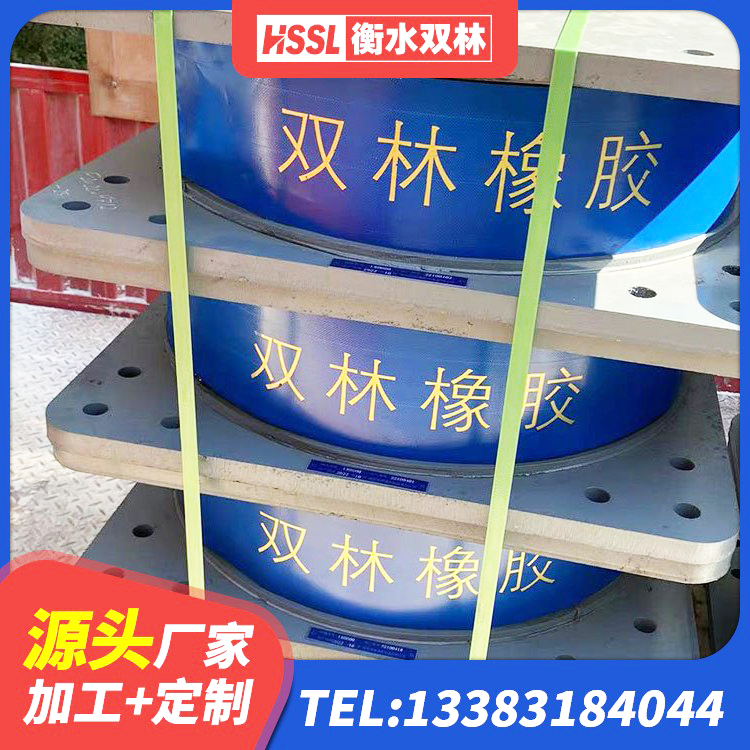 坪山区橡胶隔震支座1型源头工厂 坪山区建筑水平力分散型橡胶隔震支座厂家 坪山区LRB700橡胶隔震支座生产厂家 坪山区LRB400型支座厂家 - 第2张