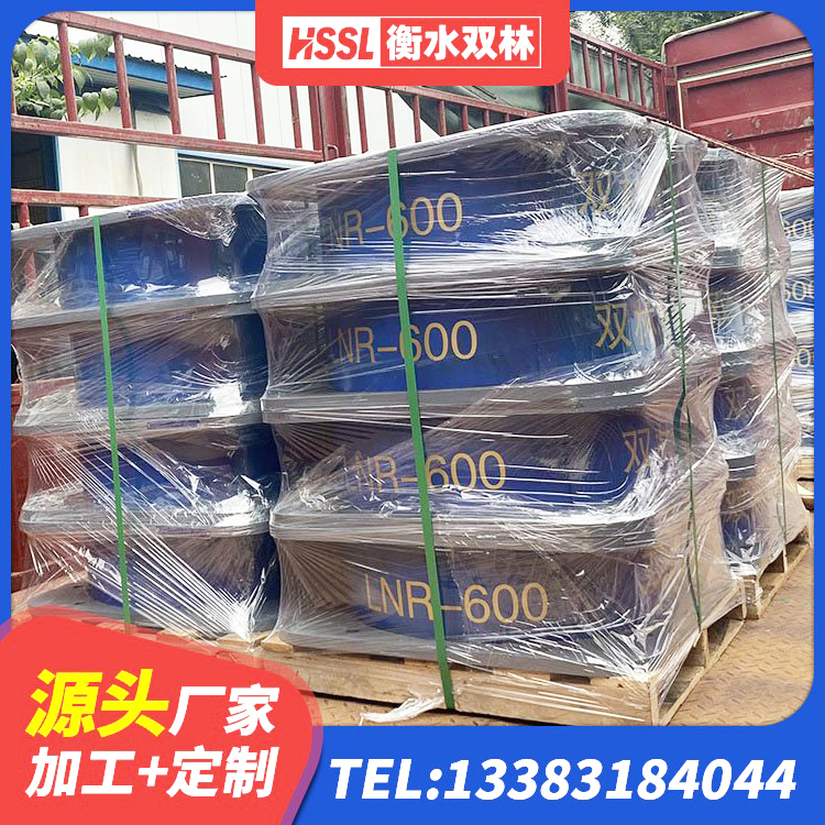 坪山区LNR700支座生产加工 坪山区LNR橡胶隔震支座D900源头工厂 坪山区LRB1100橡胶隔震支座厂家电话 坪山区减隔振橡胶隔震支座生产厂家 - 第7张