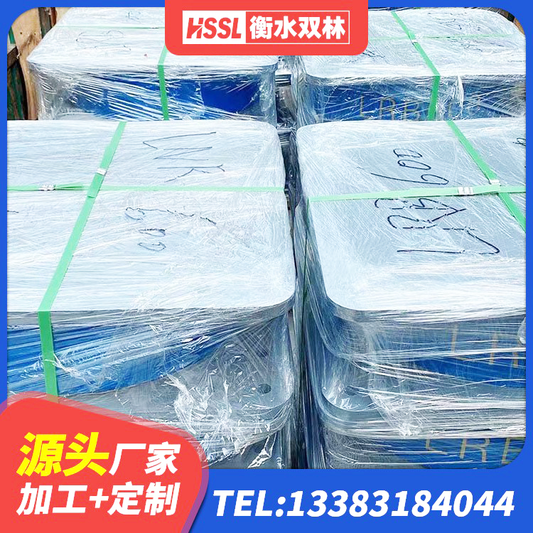 坪山区橡胶隔震支座定做生产厂家 坪山区LRB1500橡胶隔震支座什么价格 坪山区LNR800天然橡胶隔震支座 坪山区HDR1000高阻尼橡胶支座多少钱 - 第3张