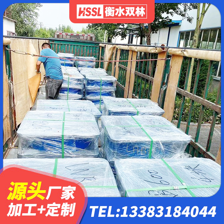 坪山区高阻泥橡胶支座 坪山区建筑隔震支座LNR哪家好 坪山区阻尼减隔震支座多少钱 坪山区防震橡胶隔震支座源头工厂 - 第8张