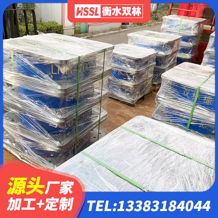 坪山区建筑隔震支座III型 坪山区减高阻尼支座厂家 坪山区LNR水平力分散型隔震支座多少钱 坪山区LNR1400隔震支座什么价格 - 第2张