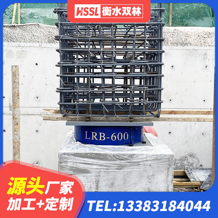 坪山区HDR800高阻尼隔震支座 坪山区建筑矩形高阻尼橡胶隔震支座生产厂家 坪山区LNR橡胶隔震支座400 坪山区LNR700橡胶隔震支座 - 第2张