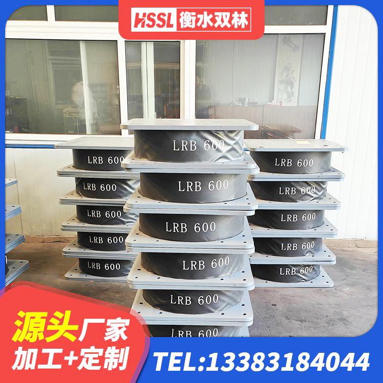 坪山区铅芯叠层橡胶隔震支座厂家电话 坪山区LNR800隔震橡胶支座源头工厂 坪山区隔震支座LNR400厂家 坪山区LNR500隔震支座厂家 - 第2张