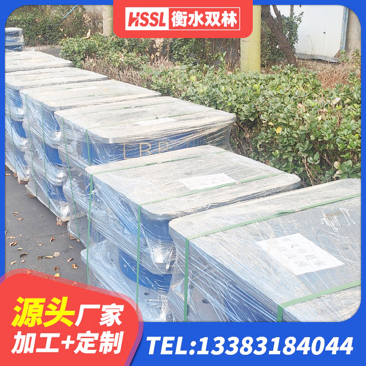 坪山区建筑工程支座什么价格 坪山区高阻尼橡胶隔震支座支座 坪山区LNR700天然橡胶支座 坪山区橡胶隔震支座LRB厂家 - 第9张