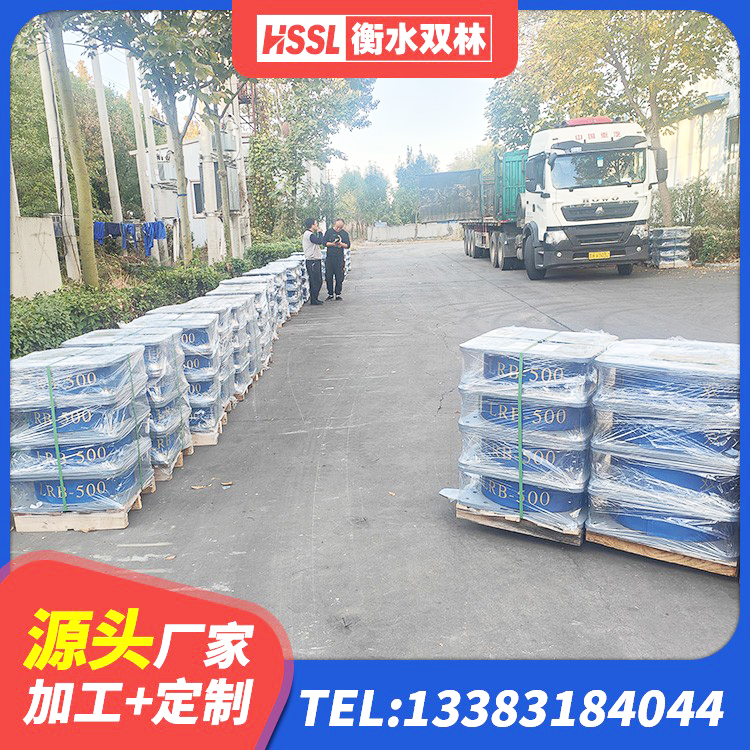 坪山区钢结构隔震支座生产厂家 坪山区LRB400铅芯橡胶隔震支座厂家电话 坪山区建筑橡胶抗震支座 坪山区LNR1400橡胶支座 - 第7张