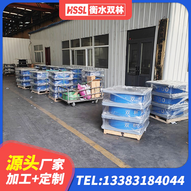 坪山区HDR1400高阻尼隔震支座 坪山区建筑铅芯橡胶隔震支座定制厂家 坪山区建筑隔震支座厂家电话 坪山区水平分散力隔震支座源头工厂