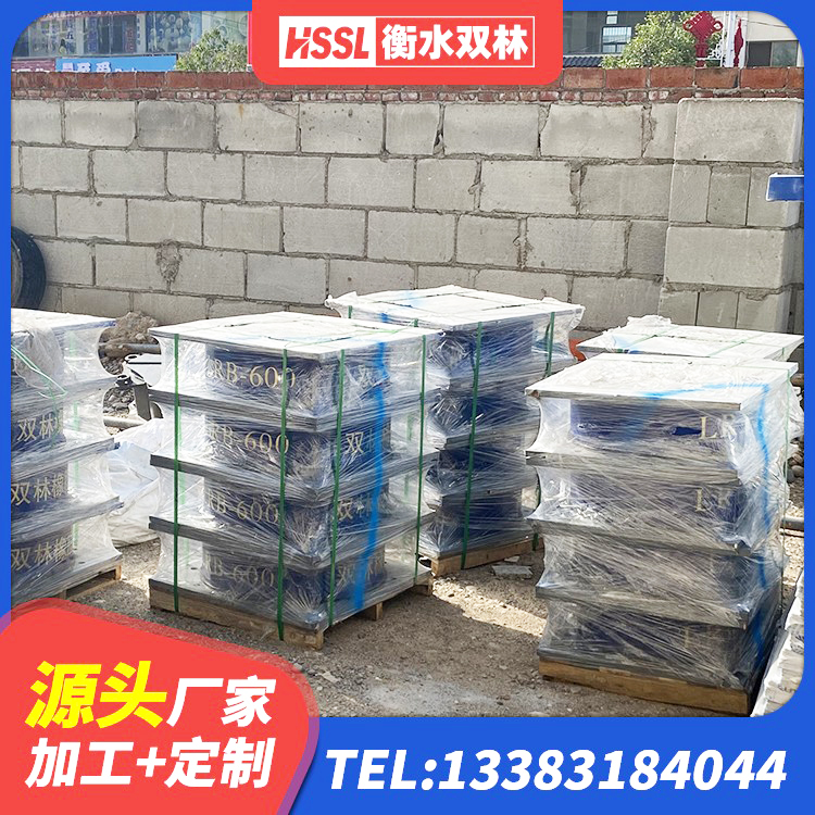 坪山区橡胶隔震支座1型源头工厂 坪山区建筑水平力分散型橡胶隔震支座厂家 坪山区LRB700橡胶隔震支座生产厂家 坪山区LRB400型支座厂家