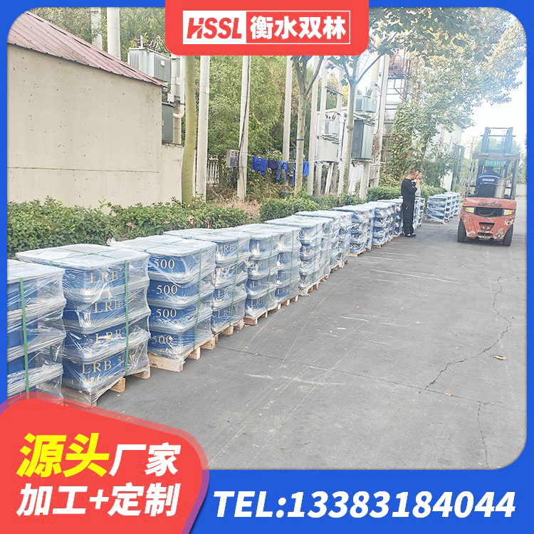 坪山区LNR700支座生产加工 坪山区LNR橡胶隔震支座D900源头工厂 坪山区LRB1100橡胶隔震支座厂家电话 坪山区减隔振橡胶隔震支座生产厂家 - 第5张