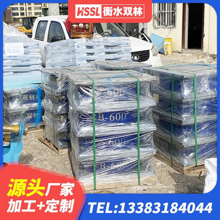 坪山区LNR700支座生产加工 坪山区LNR橡胶隔震支座D900源头工厂 坪山区LRB1100橡胶隔震支座厂家电话 坪山区减隔振橡胶隔震支座生产厂家 - 第4张